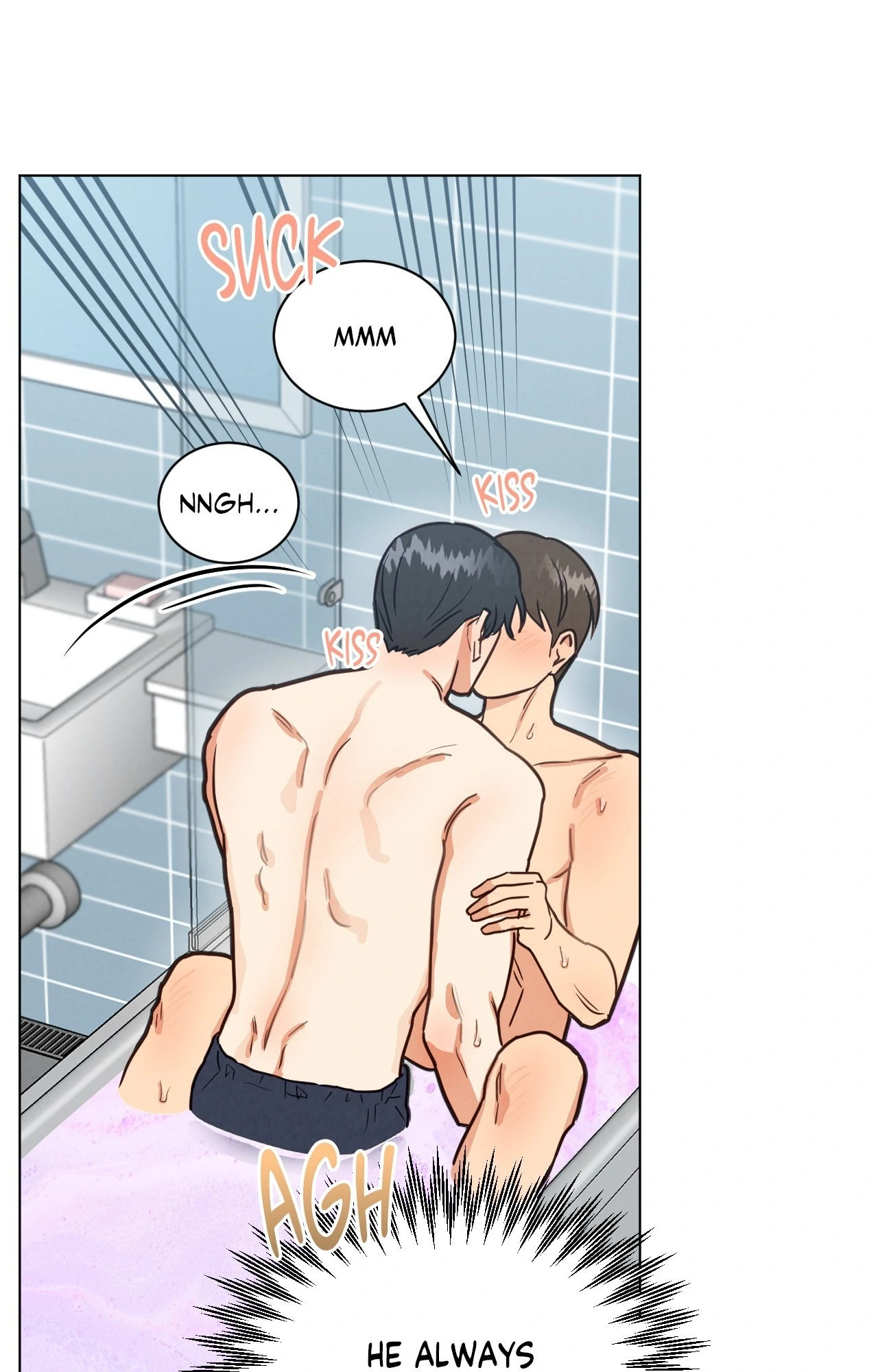 Abnormal Roommate - Chapter 88 manhwa
