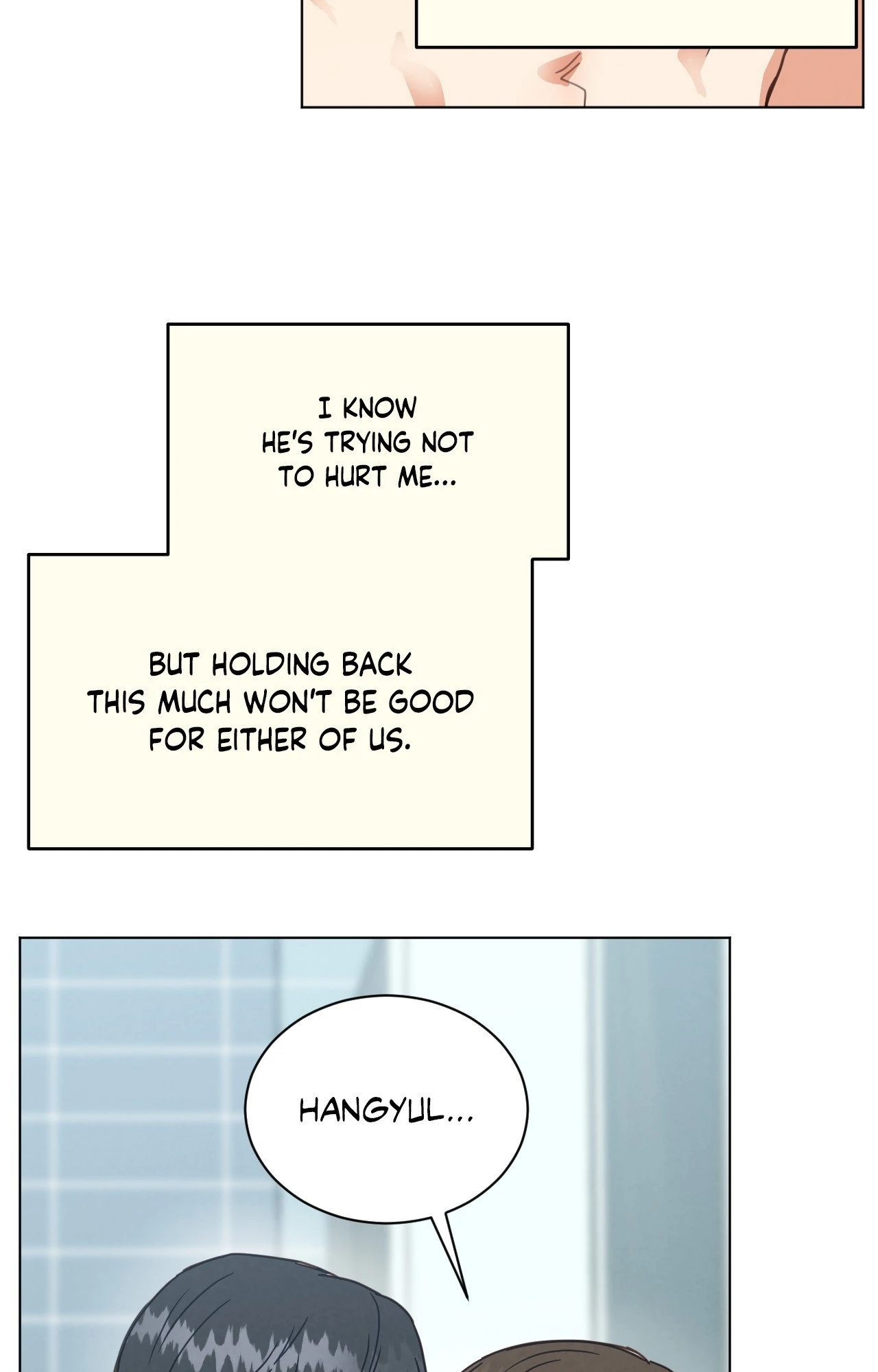 Abnormal Roommate - Chapter 88 manhwa