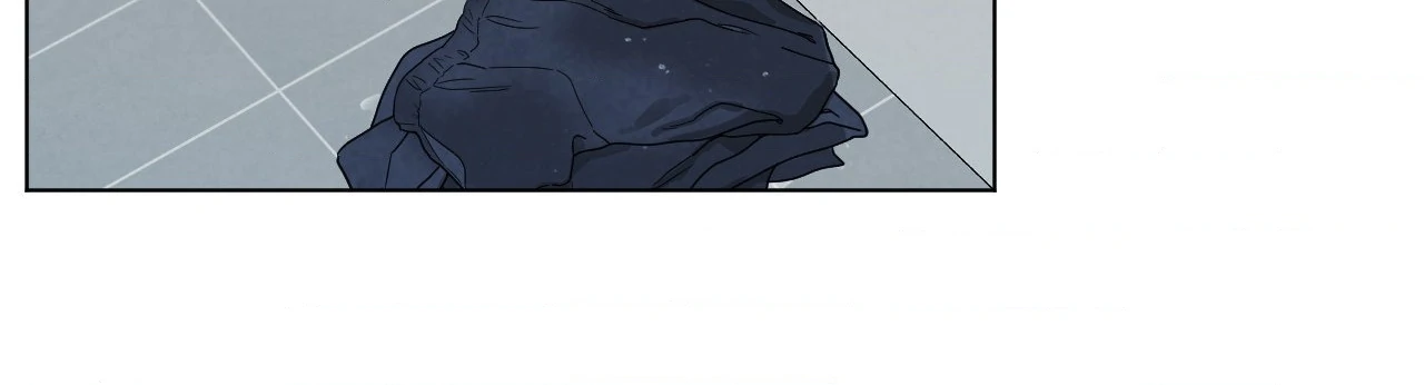 Abnormal Roommate - Chapter 88 manhwa