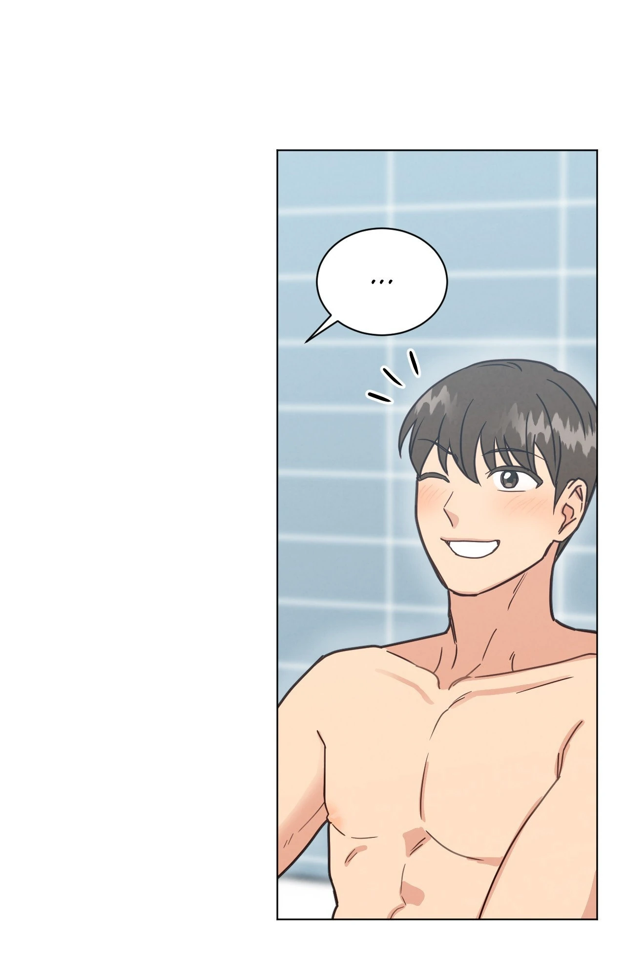 Abnormal Roommate - Chapter 88 manhwa