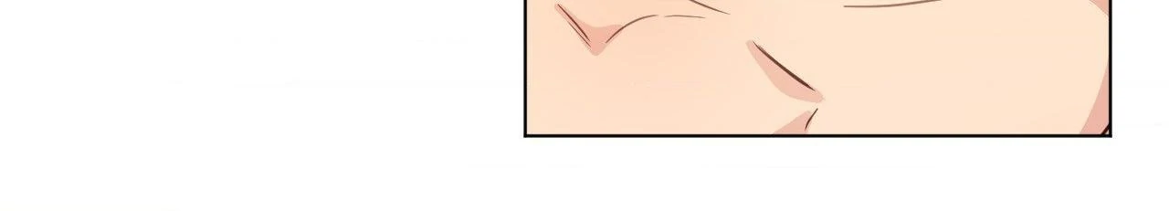 Abnormal Roommate - Chapter 89 manhwa