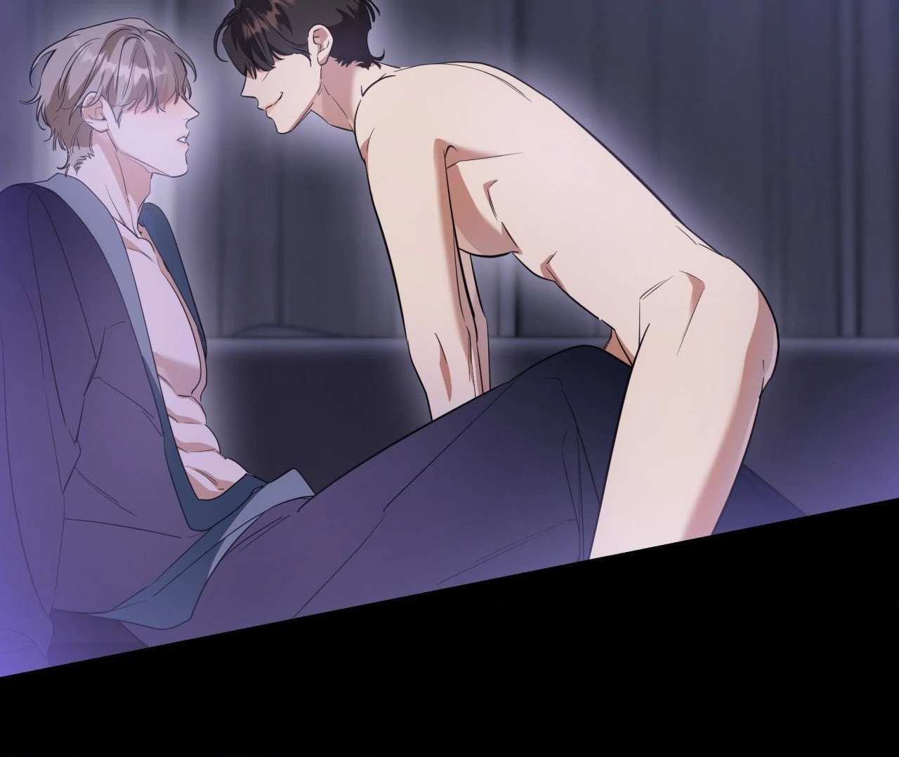 Ghostly Vendetta - Chapter 79 manhwa