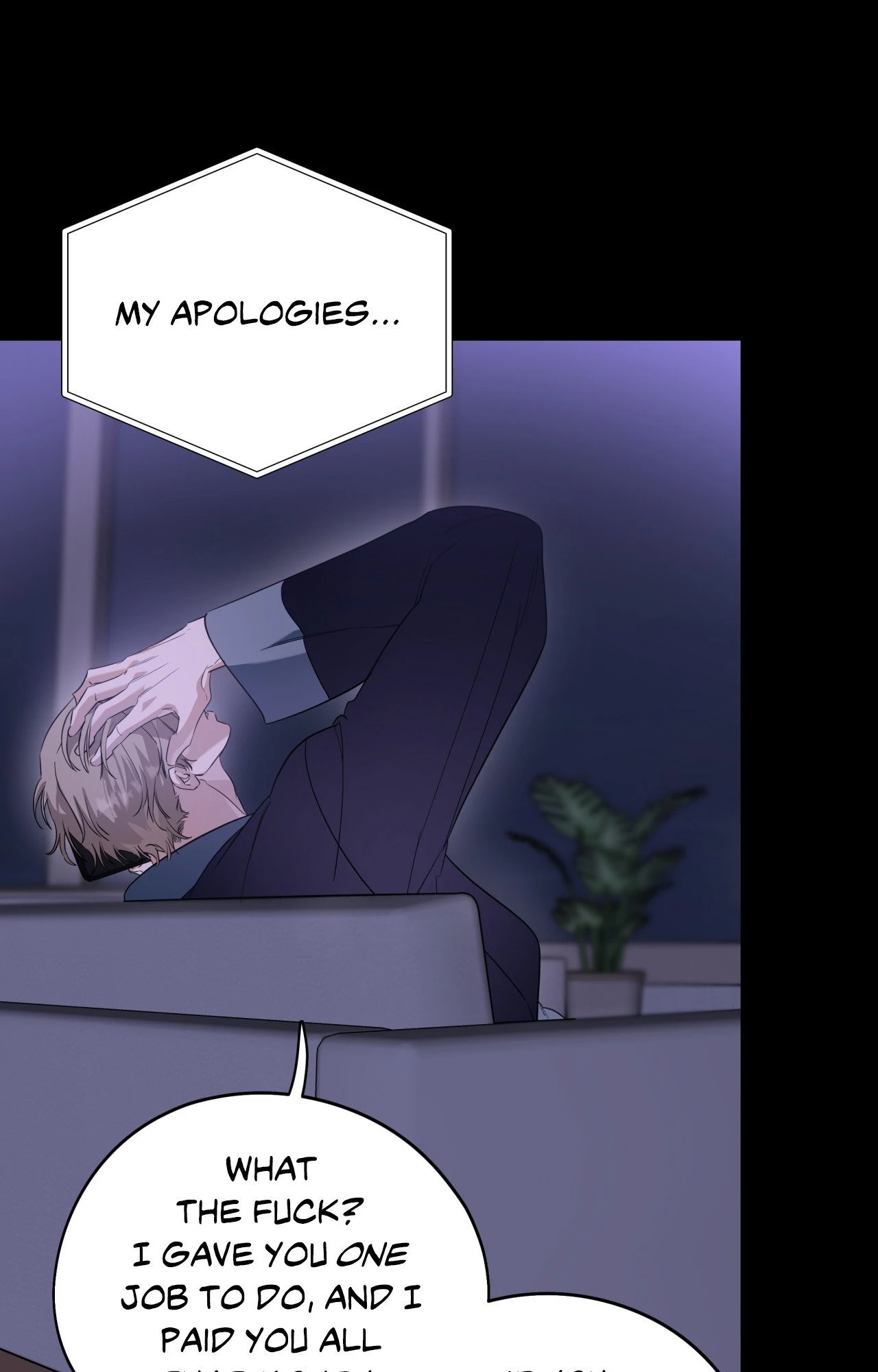 Ghostly Vendetta - Chapter 79 manhwa