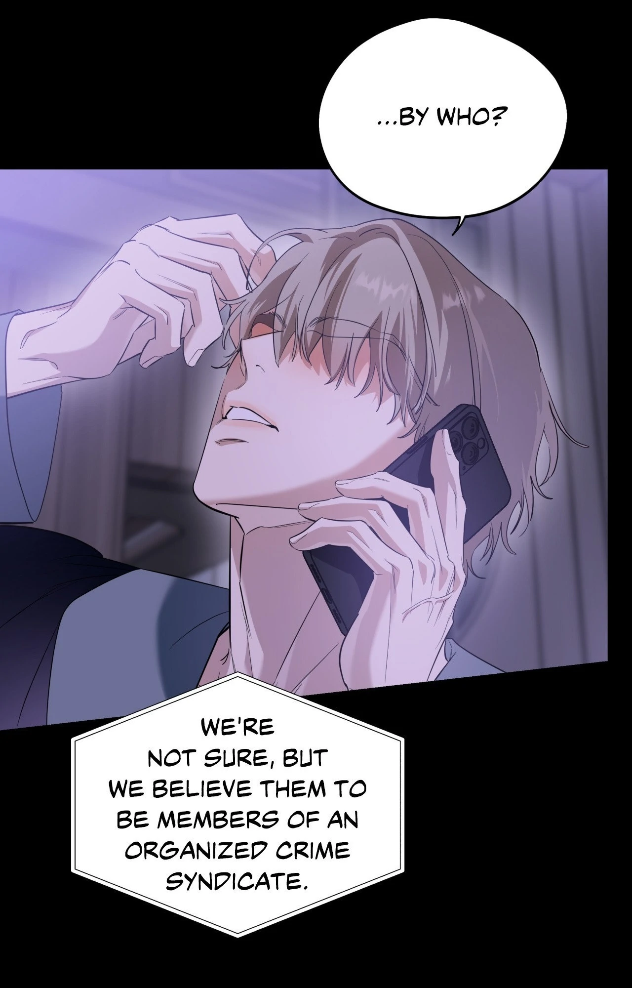 Ghostly Vendetta - Chapter 79 manhwa