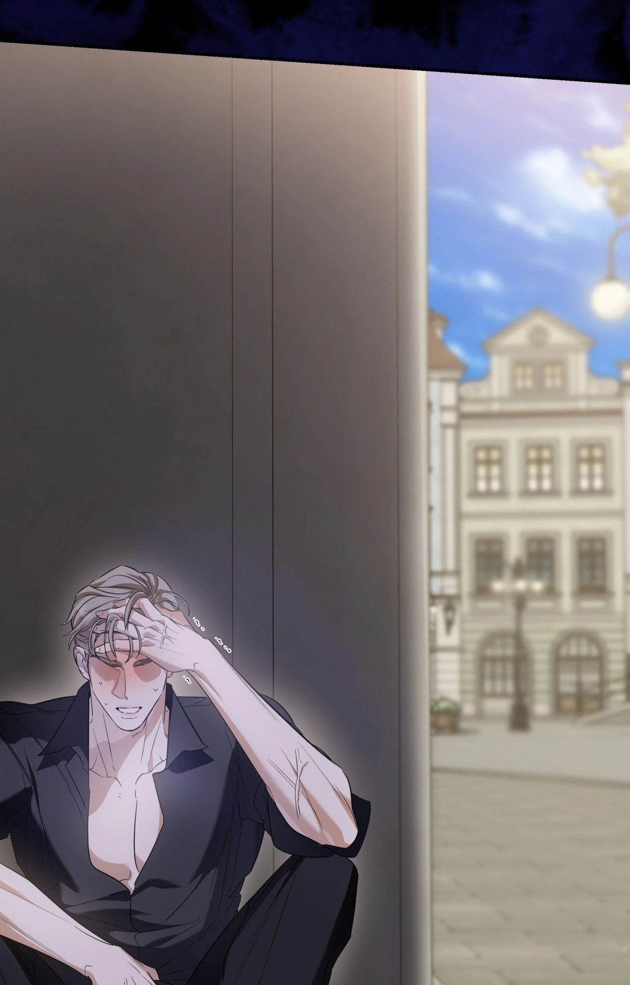 Ghostly Vendetta - Chapter 79 manhwa