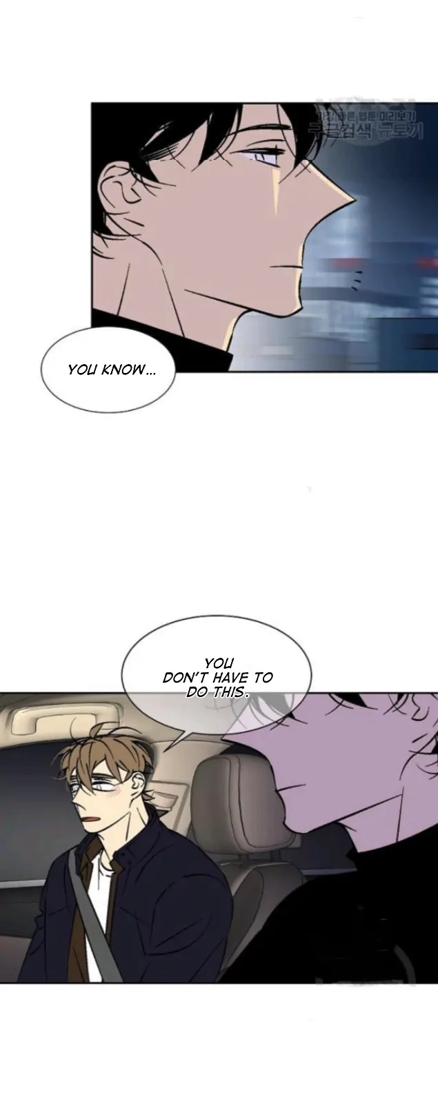 An Exclusive Contract (new uploader) - Chapter 59 manhwa