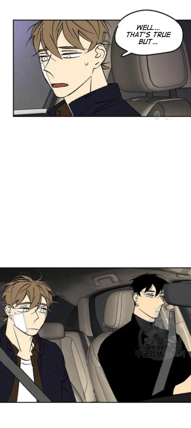 An Exclusive Contract (new uploader) - Chapter 59 manhwa