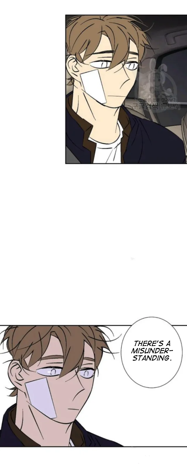An Exclusive Contract (new uploader) - Chapter 59 manhwa