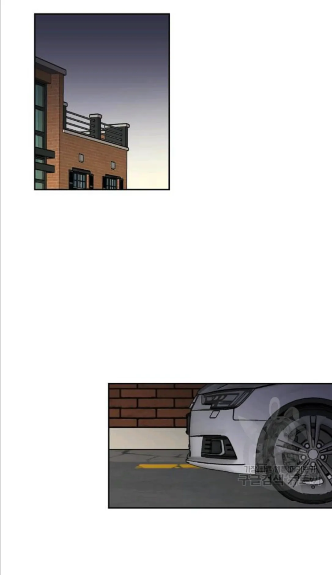 An Exclusive Contract (new uploader) - Chapter 59 manhwa