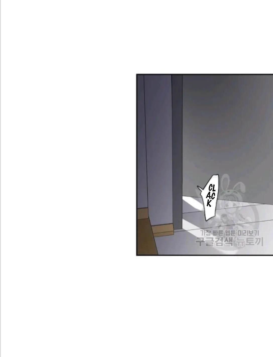 An Exclusive Contract (new uploader) - Chapter 59 manhwa