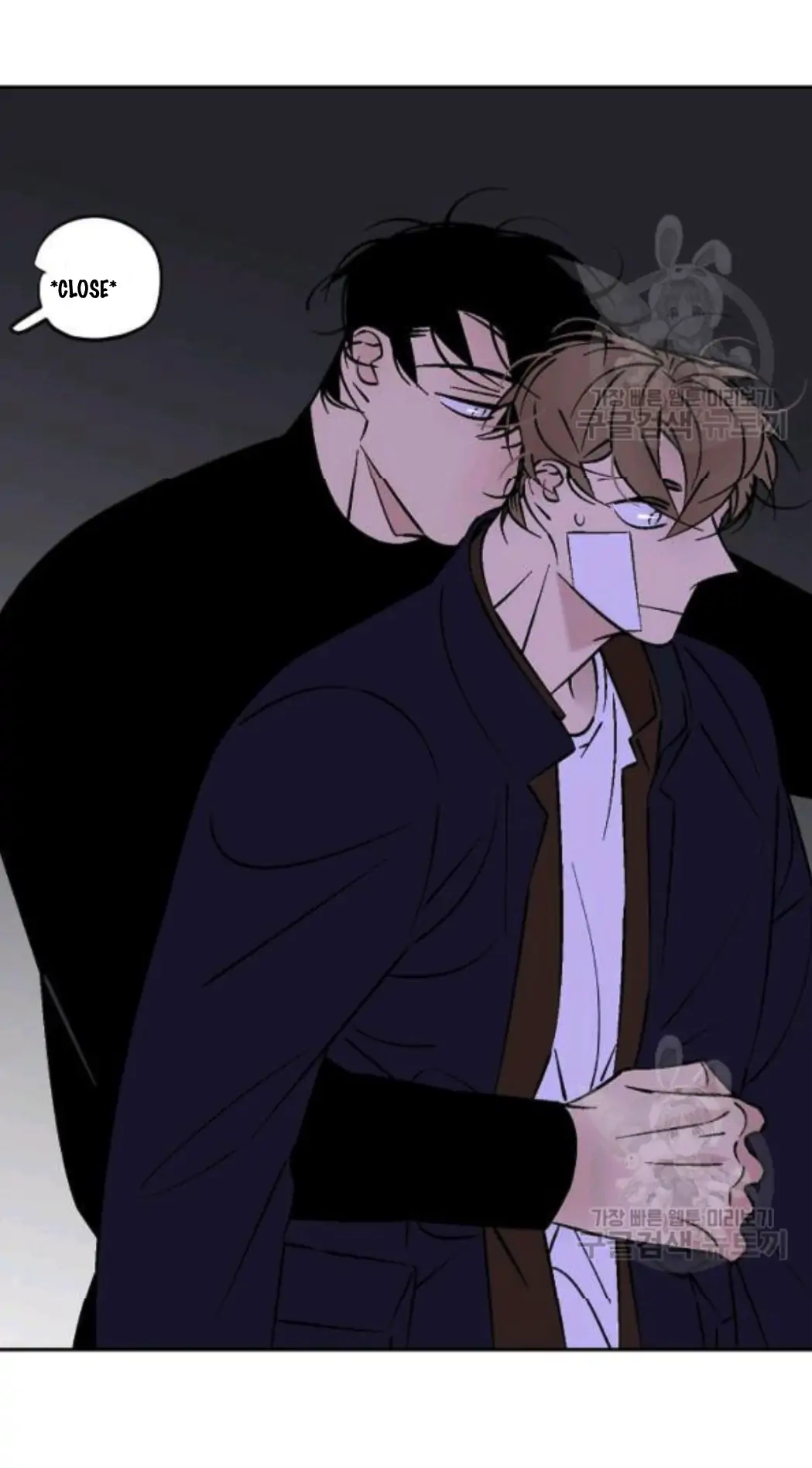 An Exclusive Contract (new uploader) - Chapter 59 manhwa