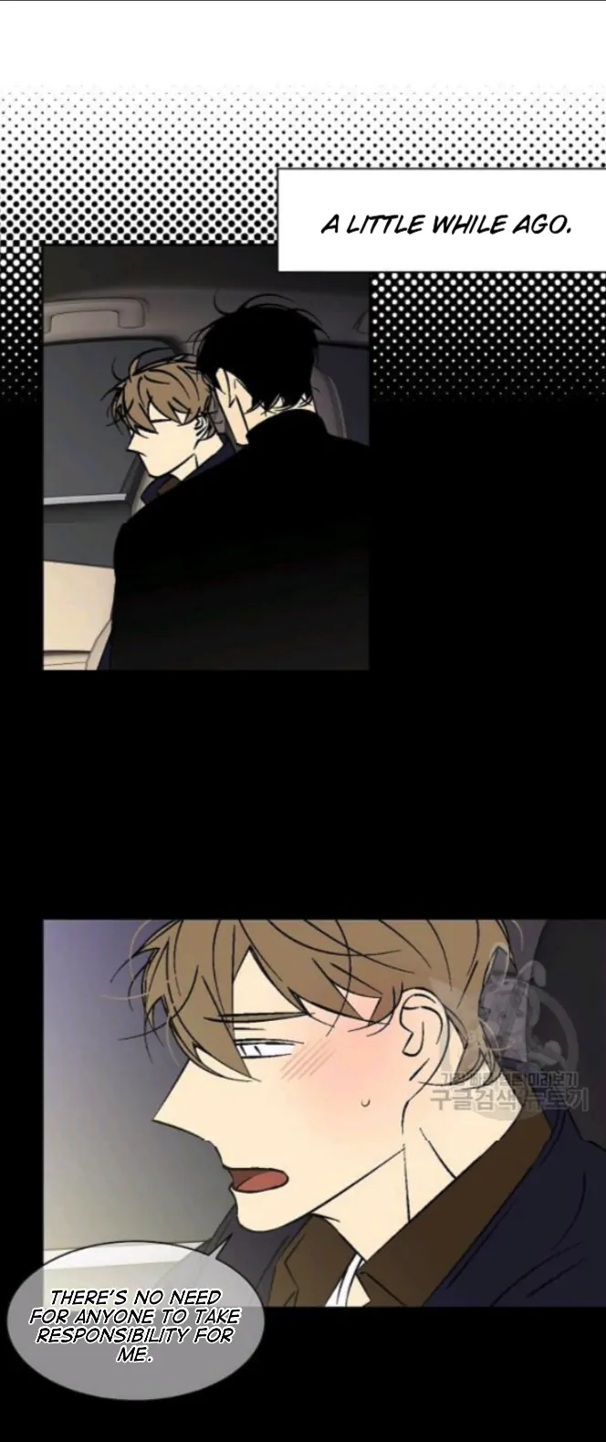 An Exclusive Contract (new uploader) - Chapter 60 manhwa