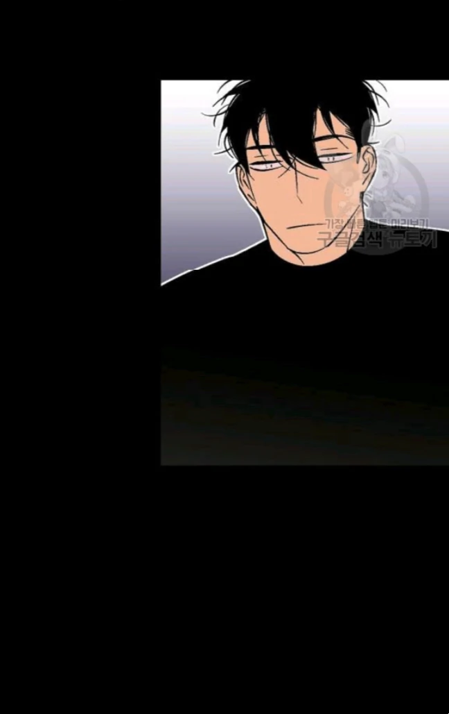 An Exclusive Contract (new uploader) - Chapter 60 manhwa