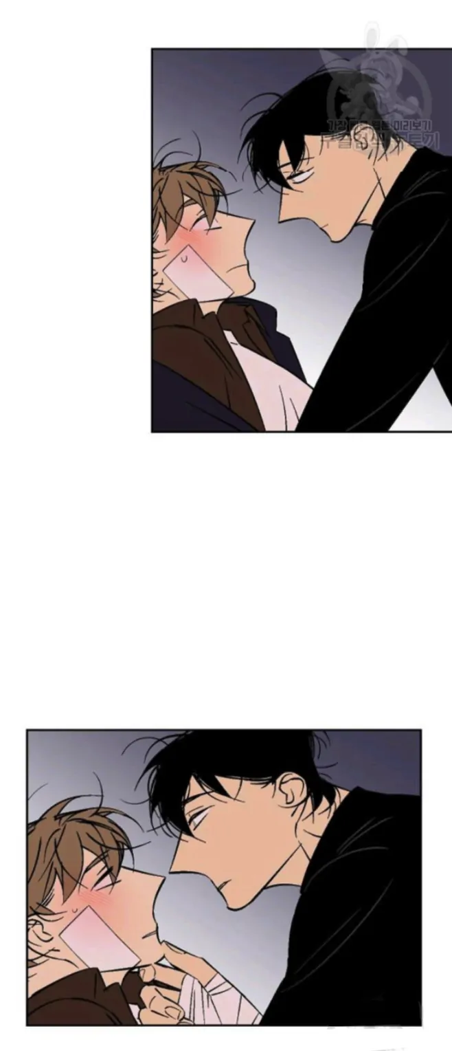An Exclusive Contract (new uploader) - Chapter 60 manhwa