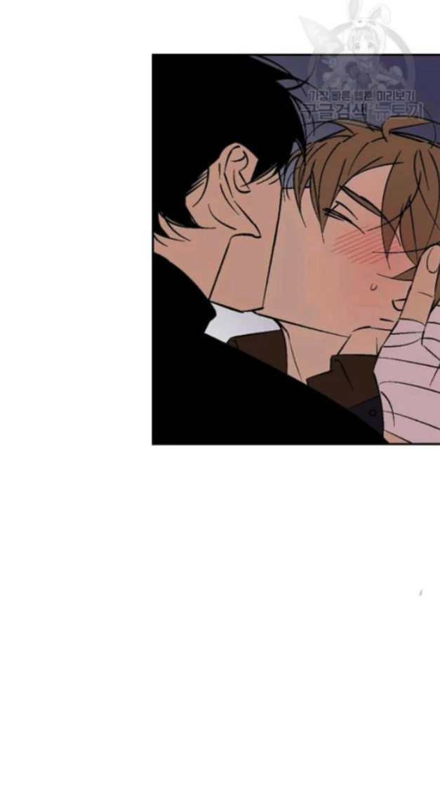 An Exclusive Contract (new uploader) - Chapter 60 manhwa