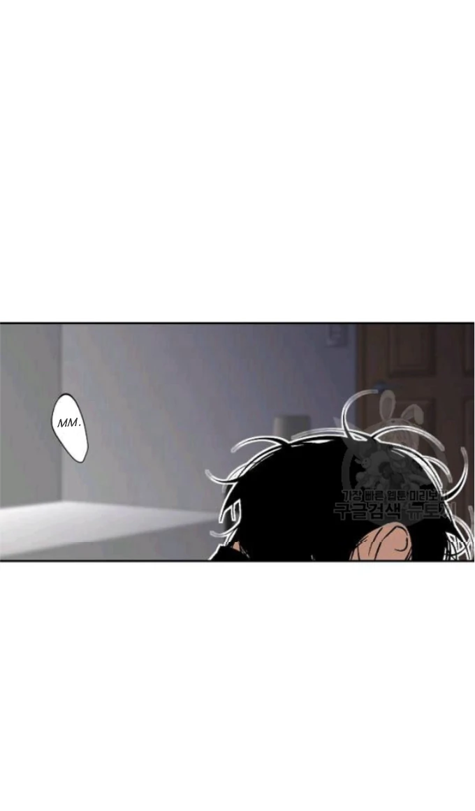 An Exclusive Contract (new uploader) - Chapter 60 manhwa