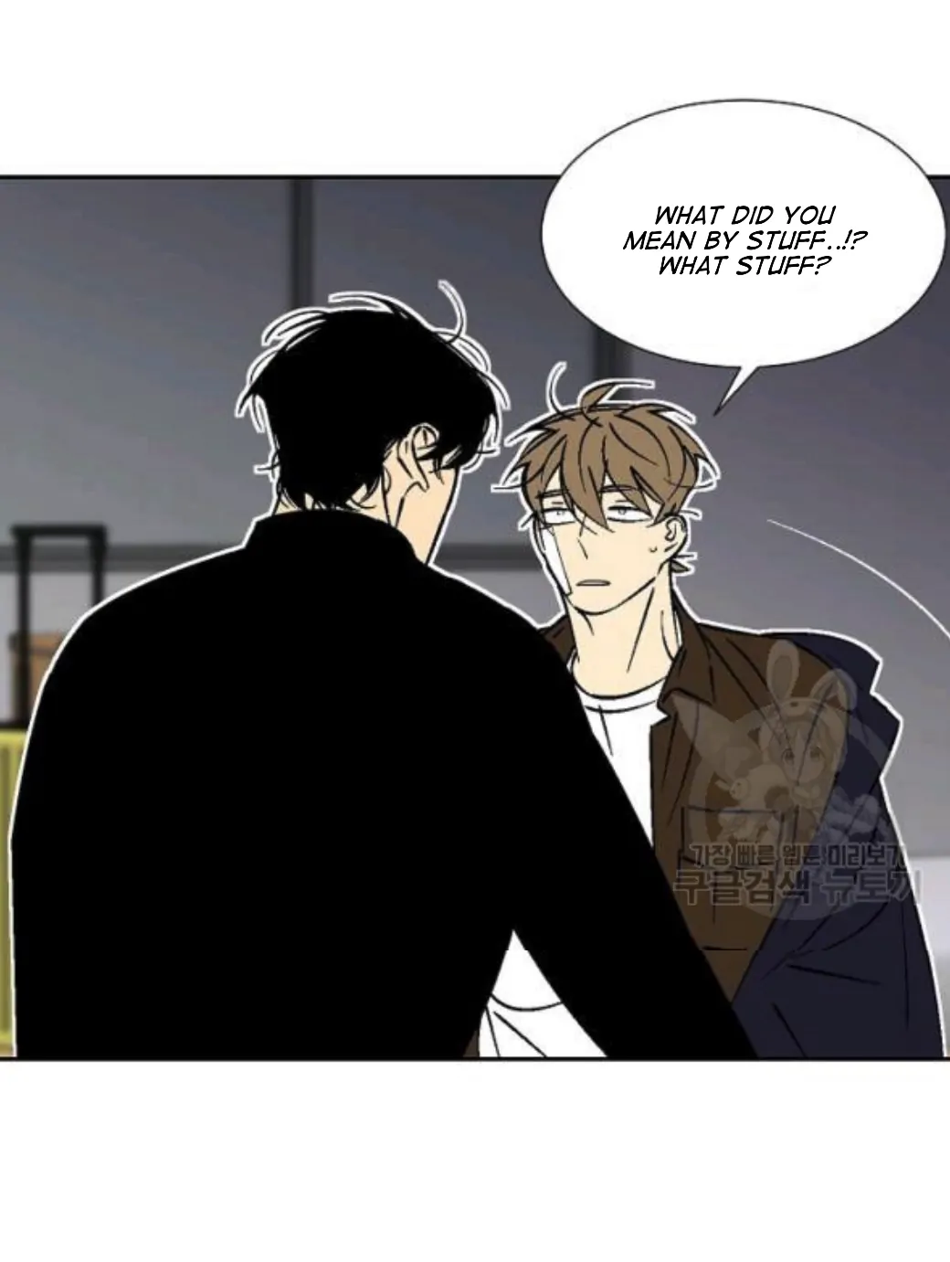 An Exclusive Contract (new uploader) - Chapter 60 manhwa