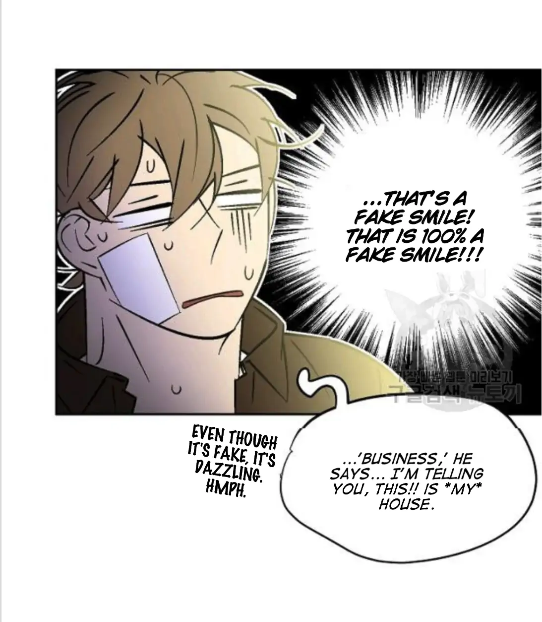 An Exclusive Contract (new uploader) - Chapter 60 manhwa