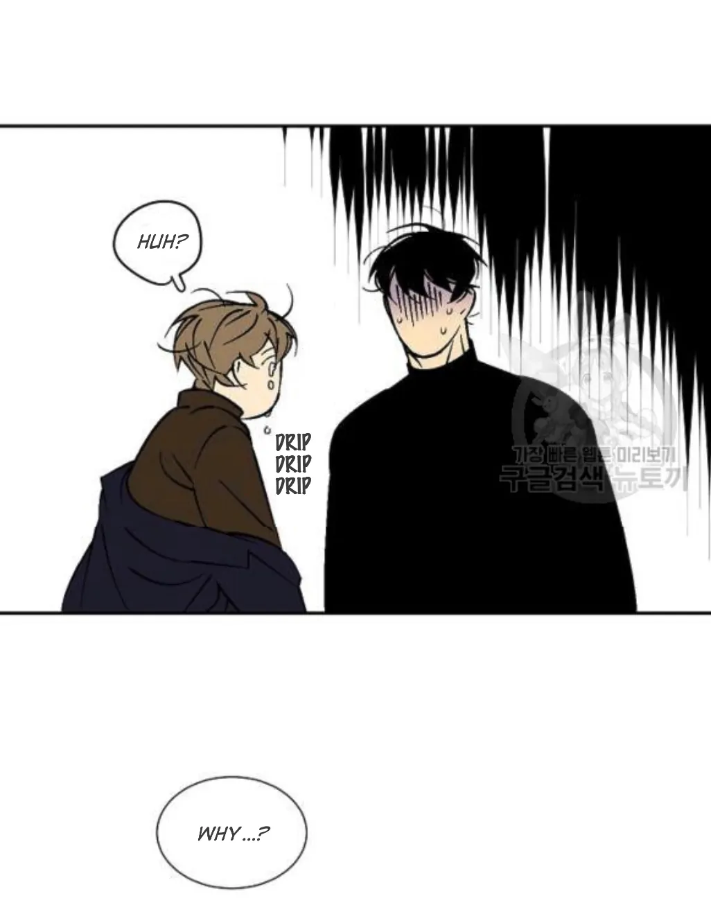 An Exclusive Contract (new uploader) - Chapter 60 manhwa