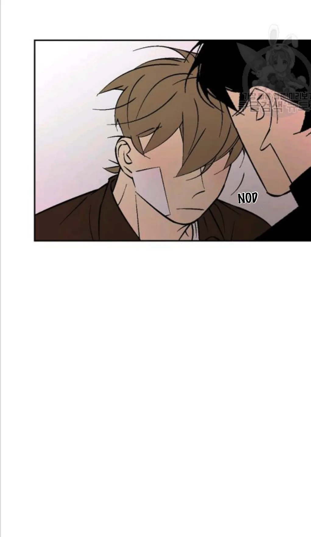 An Exclusive Contract (new uploader) - Chapter 60 manhwa