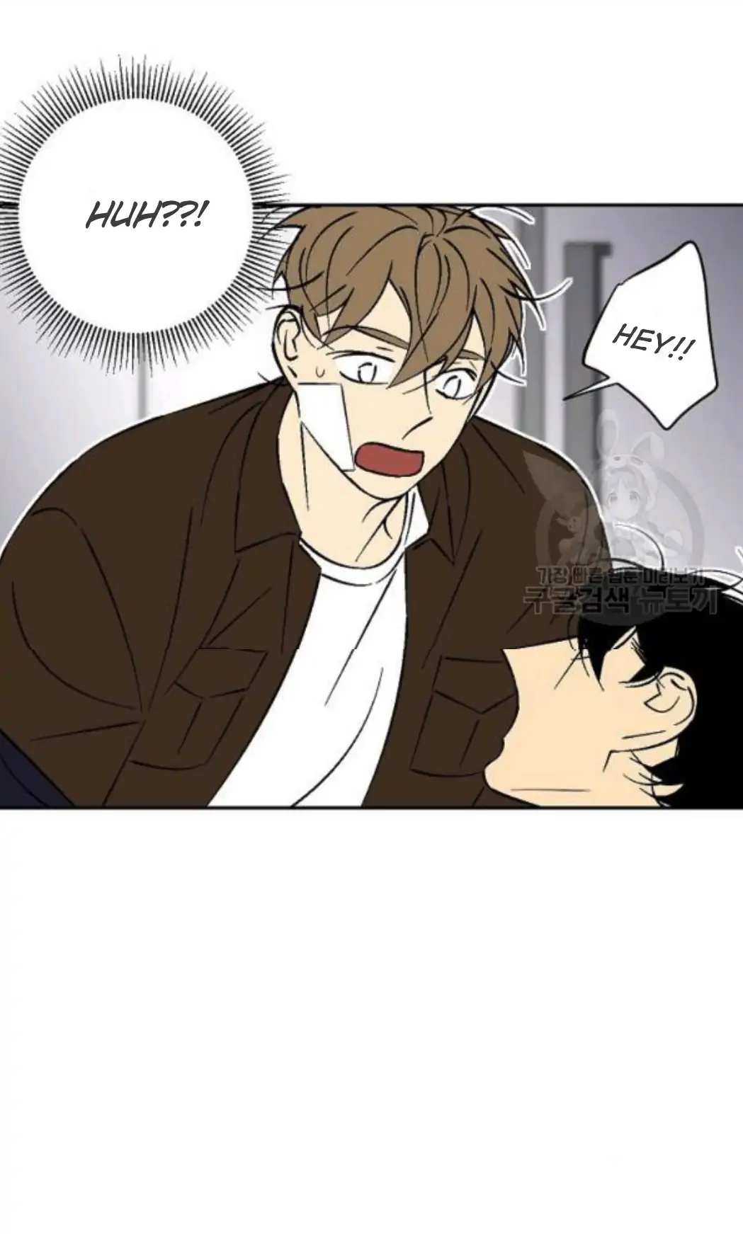 An Exclusive Contract (new uploader) - Chapter 60 manhwa