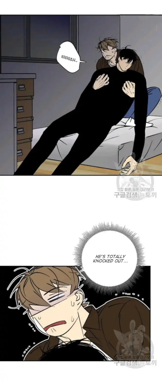 An Exclusive Contract (new uploader) - Chapter 61 manhwa