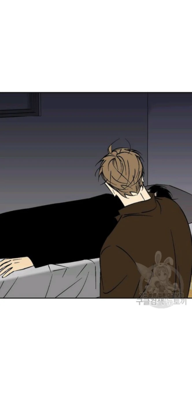 An Exclusive Contract (new uploader) - Chapter 61 manhwa