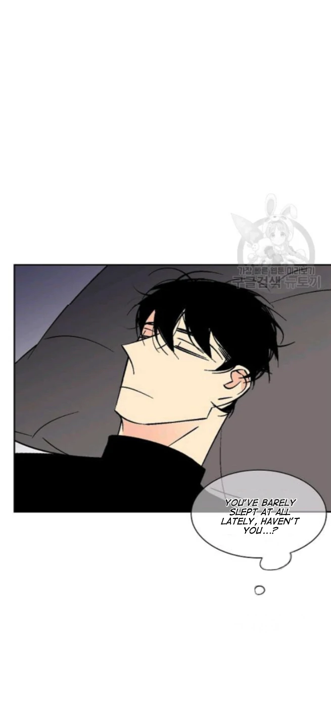 An Exclusive Contract (new uploader) - Chapter 61 manhwa