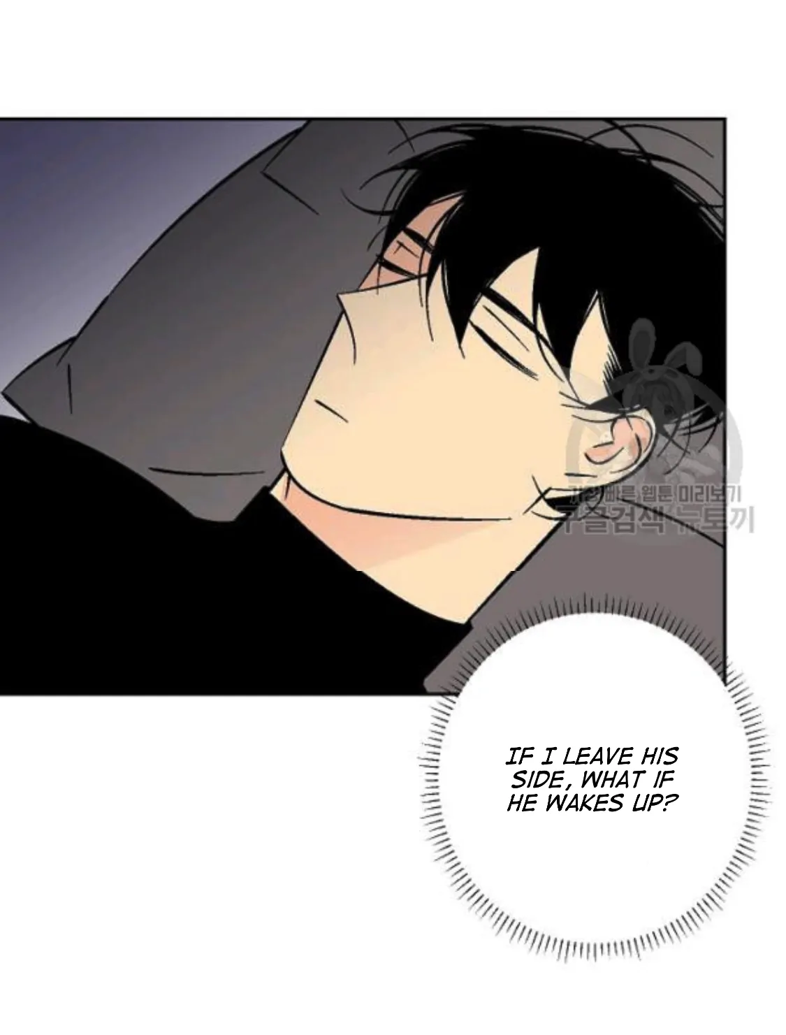 An Exclusive Contract (new uploader) - Chapter 61 manhwa