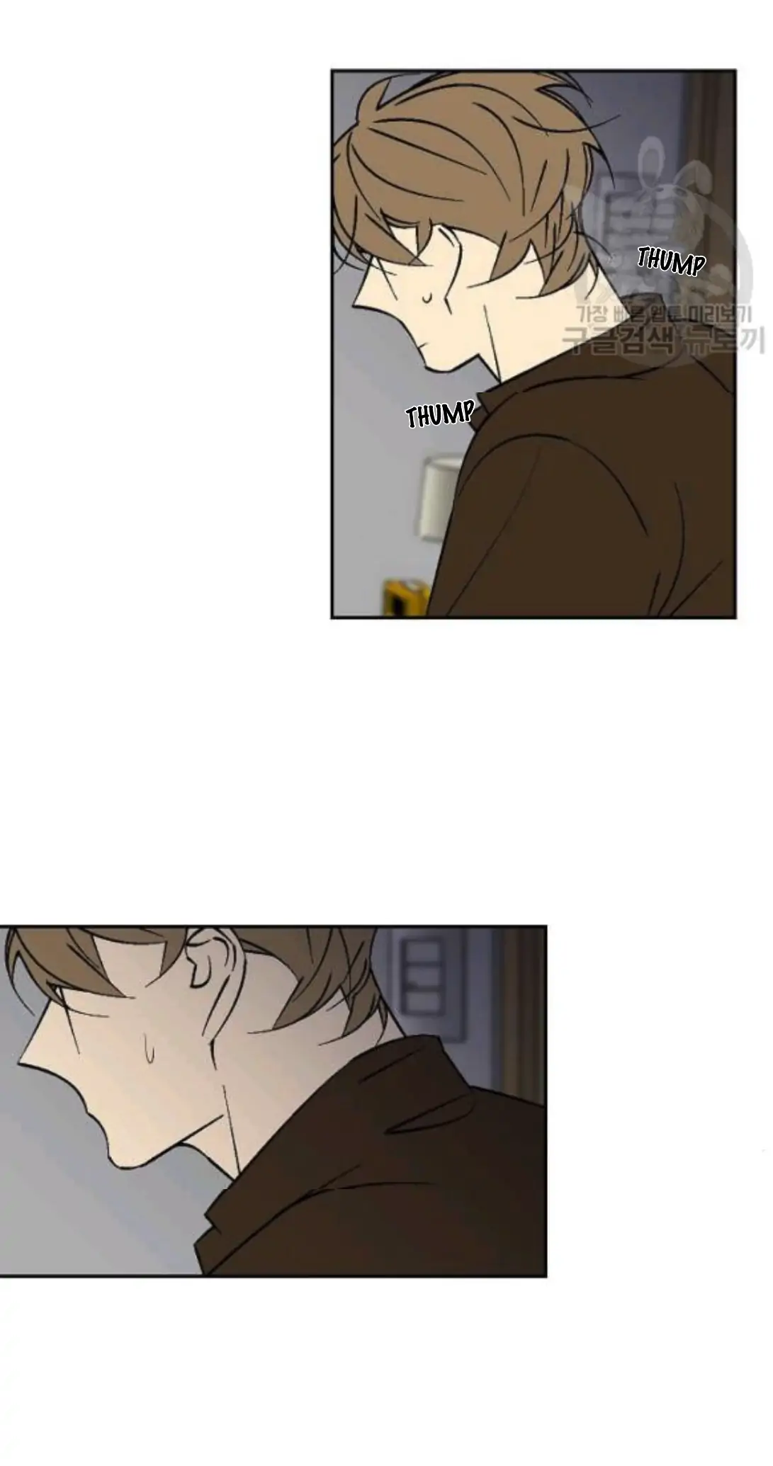 An Exclusive Contract (new uploader) - Chapter 61 manhwa
