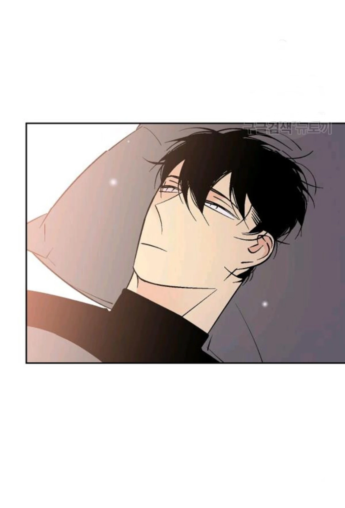 An Exclusive Contract (new uploader) - Chapter 61 manhwa