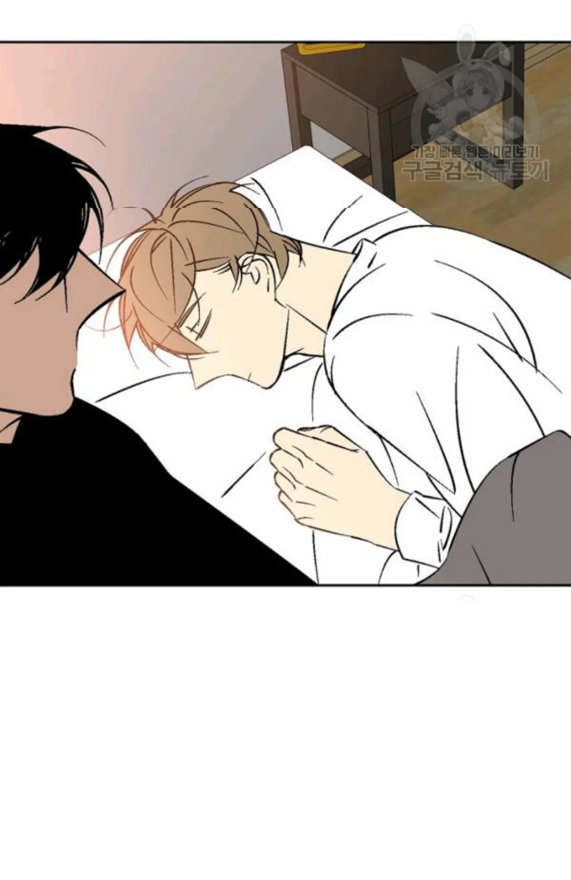An Exclusive Contract (new uploader) - Chapter 61 manhwa