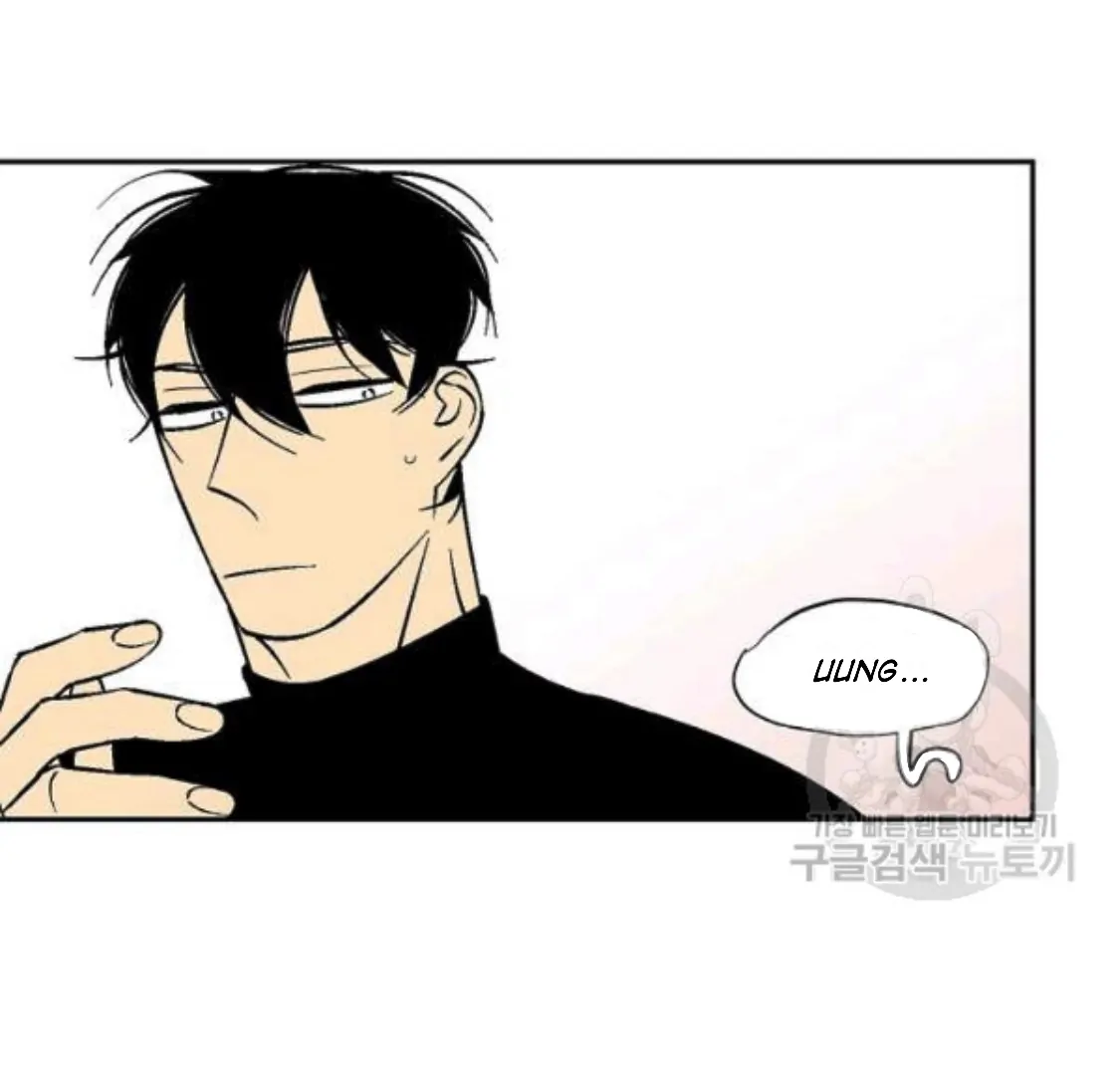 An Exclusive Contract (new uploader) - Chapter 61 manhwa