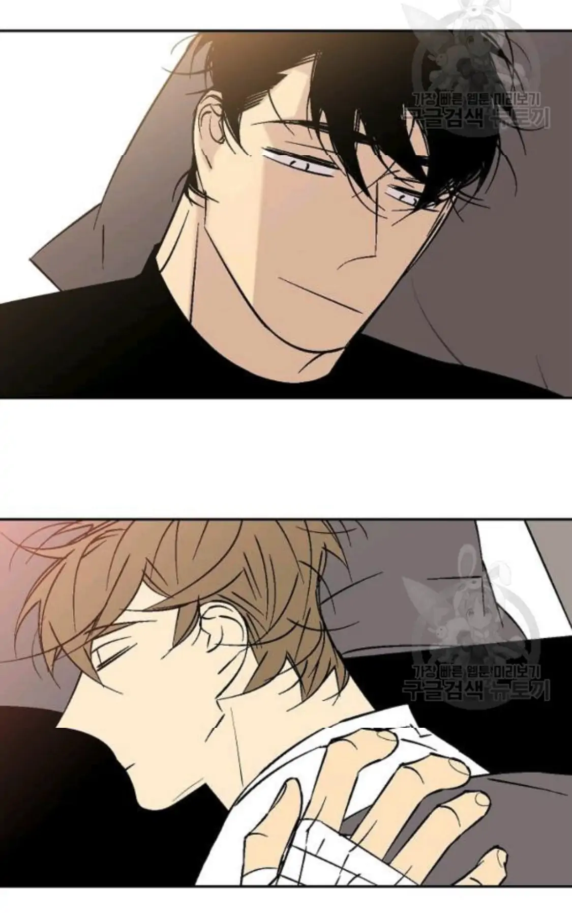 An Exclusive Contract (new uploader) - Chapter 61 manhwa