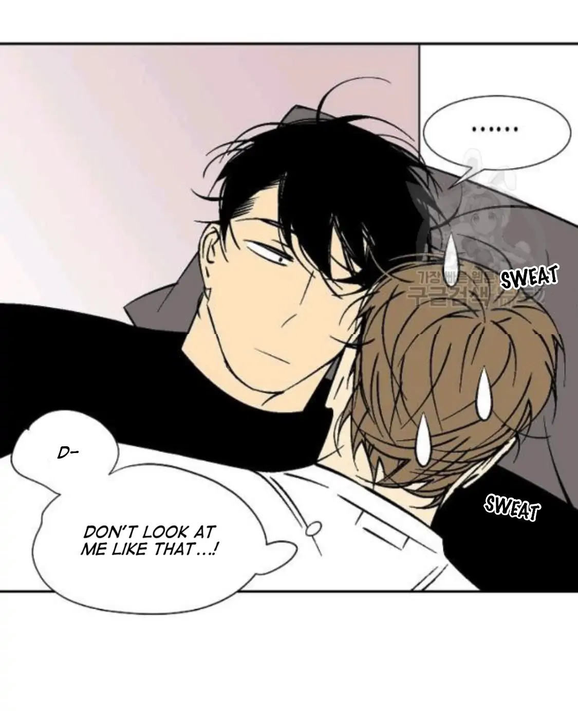 An Exclusive Contract (new uploader) - Chapter 61 manhwa