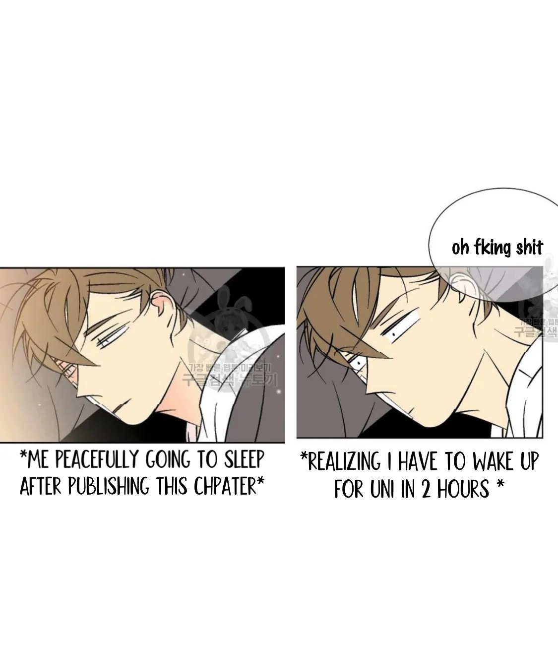 An Exclusive Contract (new uploader) - Chapter 61 manhwa