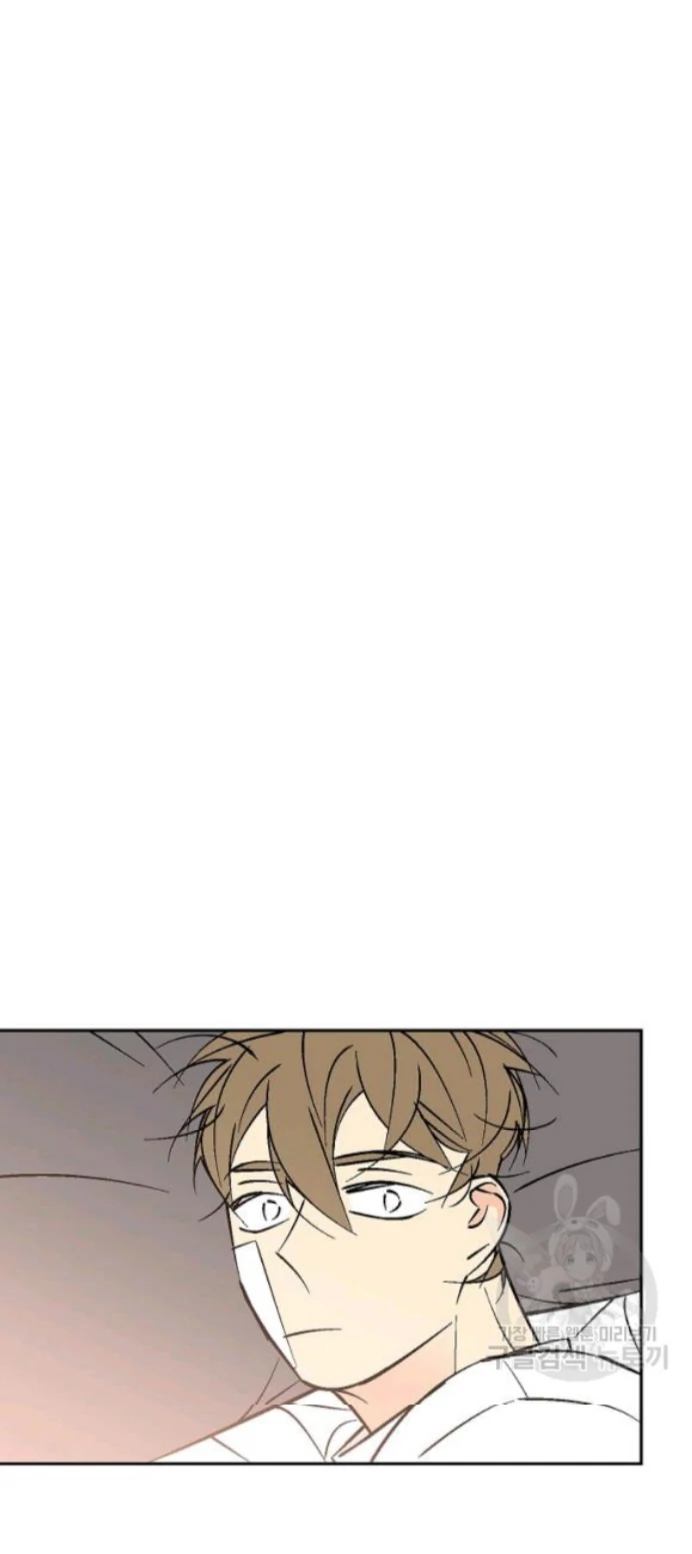 An Exclusive Contract (new uploader) - Chapter 62 manhwa