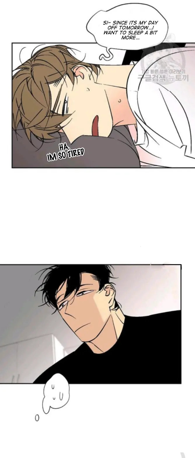 An Exclusive Contract (new uploader) - Chapter 62 manhwa