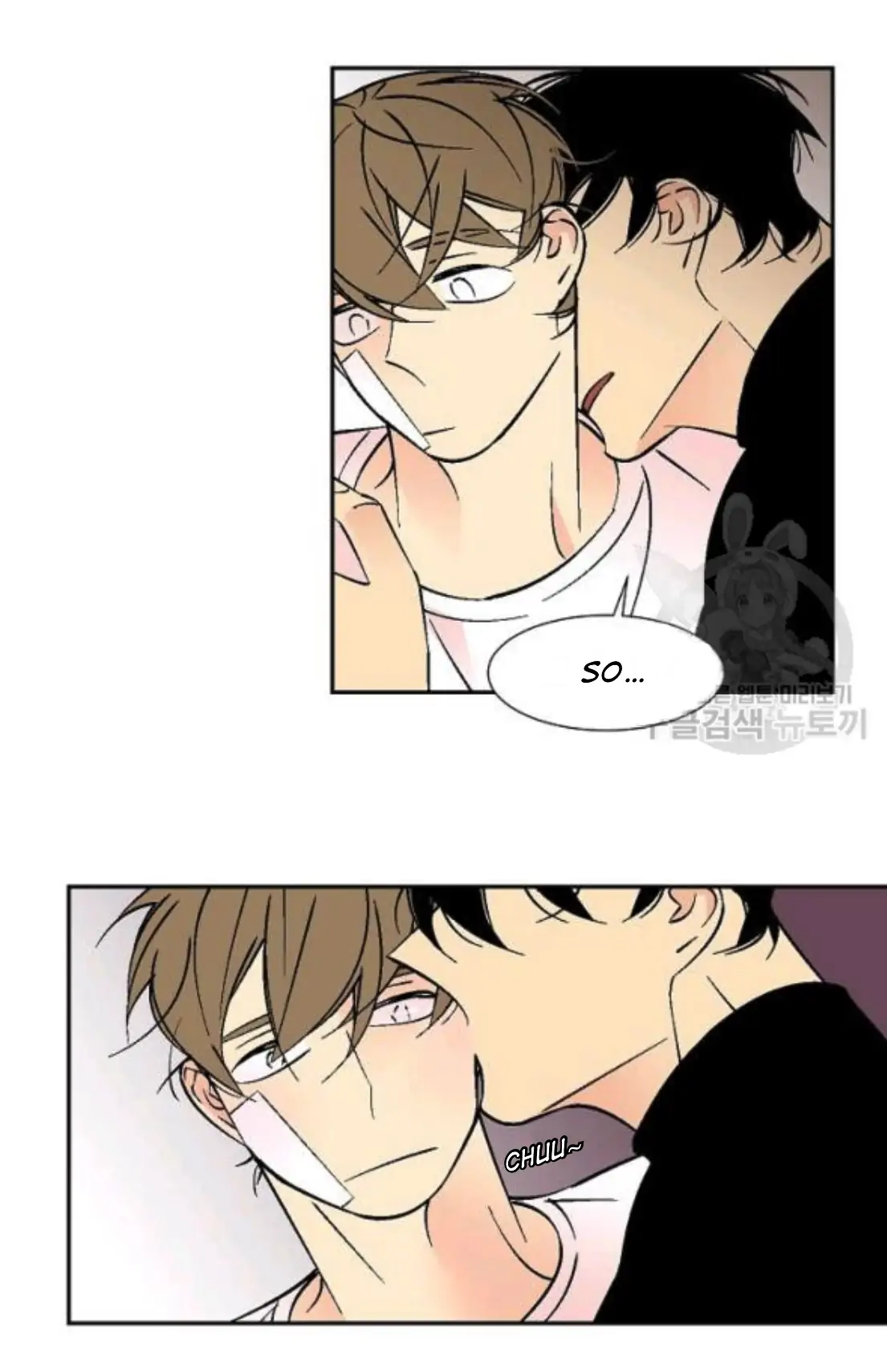 An Exclusive Contract (new uploader) - Chapter 62 manhwa