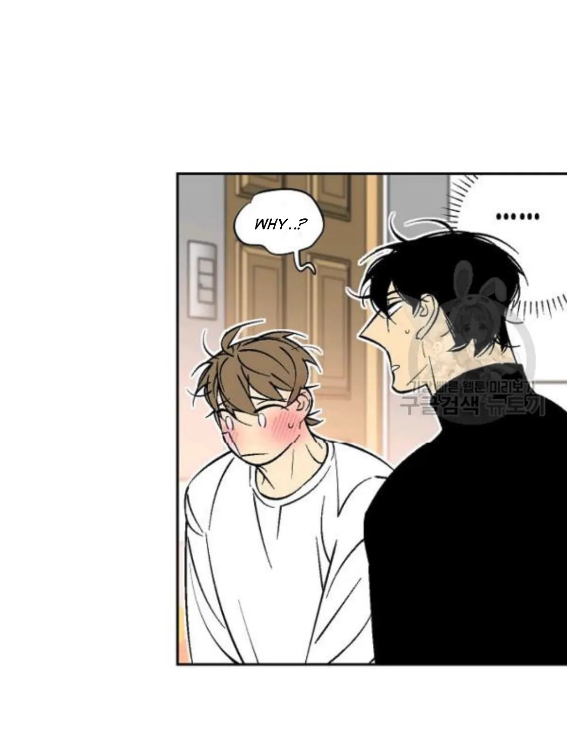 An Exclusive Contract (new uploader) - Chapter 62 manhwa