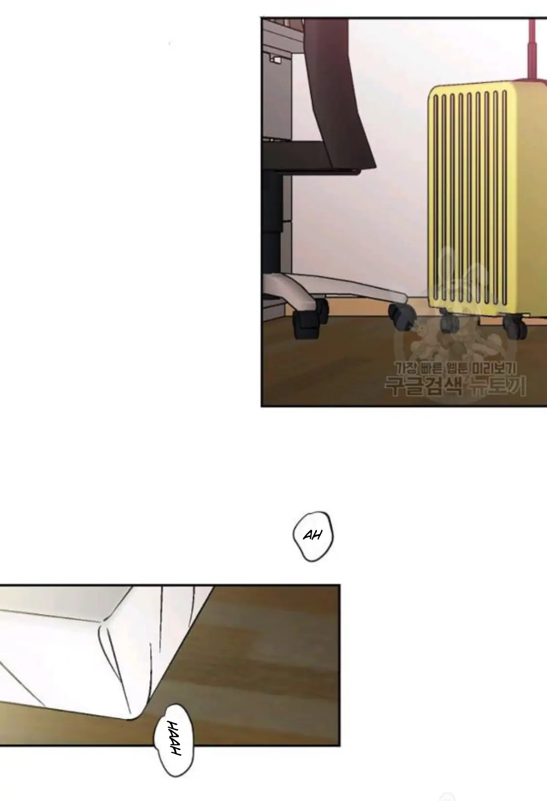 An Exclusive Contract (new uploader) - Chapter 62 manhwa