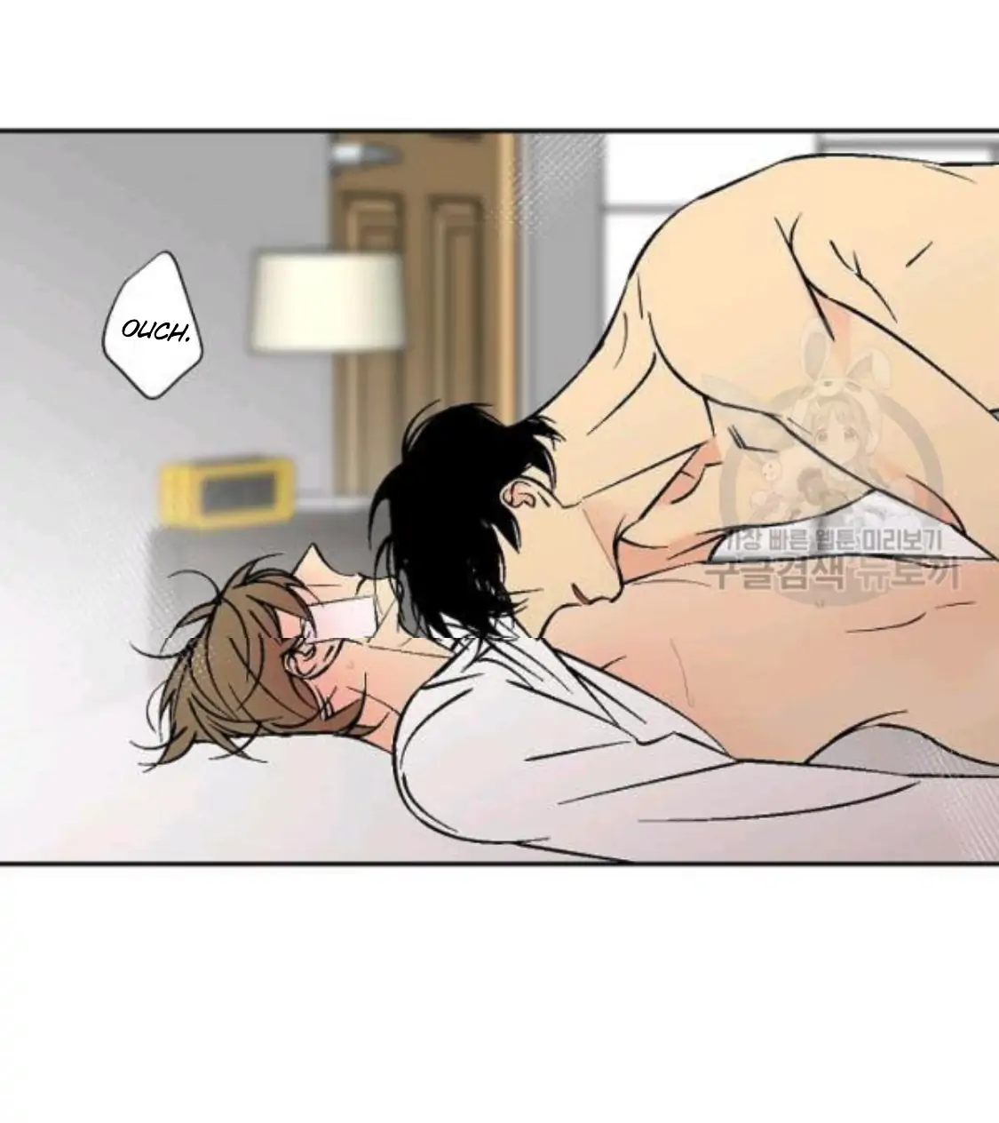 An Exclusive Contract (new uploader) - Chapter 62 manhwa