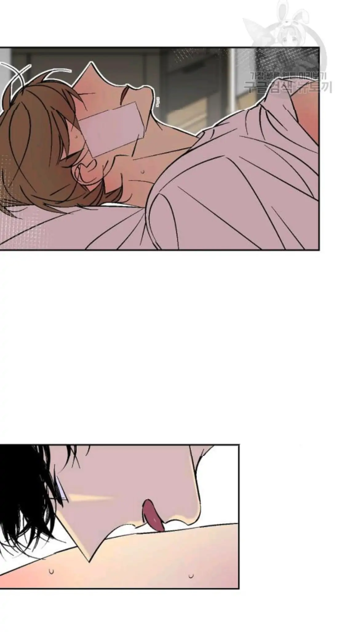 An Exclusive Contract (new uploader) - Chapter 62 manhwa