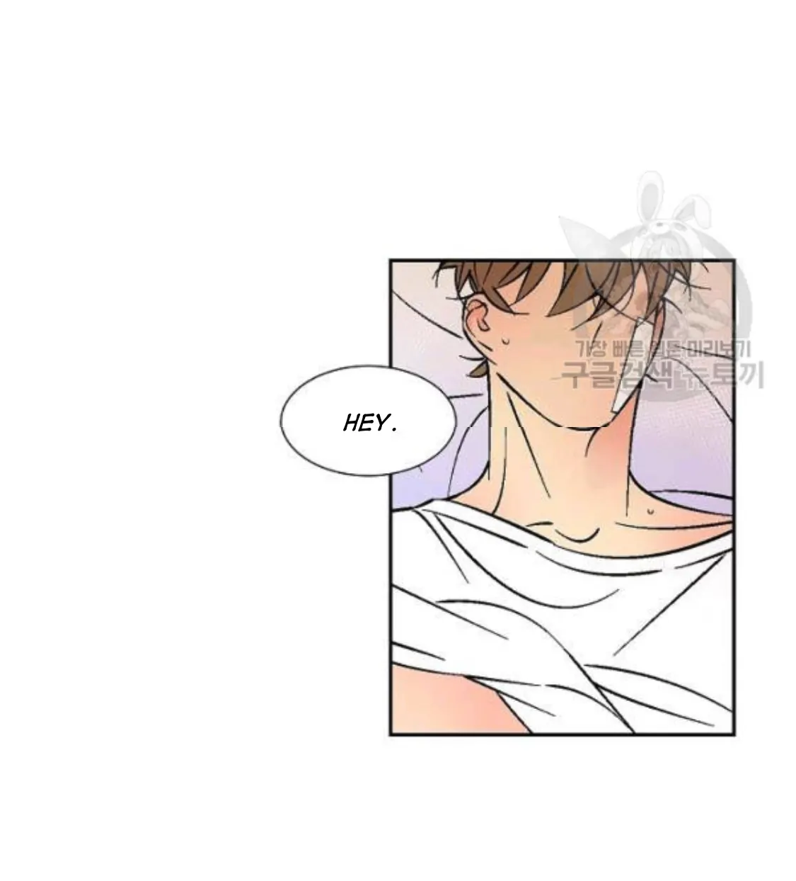 An Exclusive Contract (new uploader) - Chapter 62 manhwa