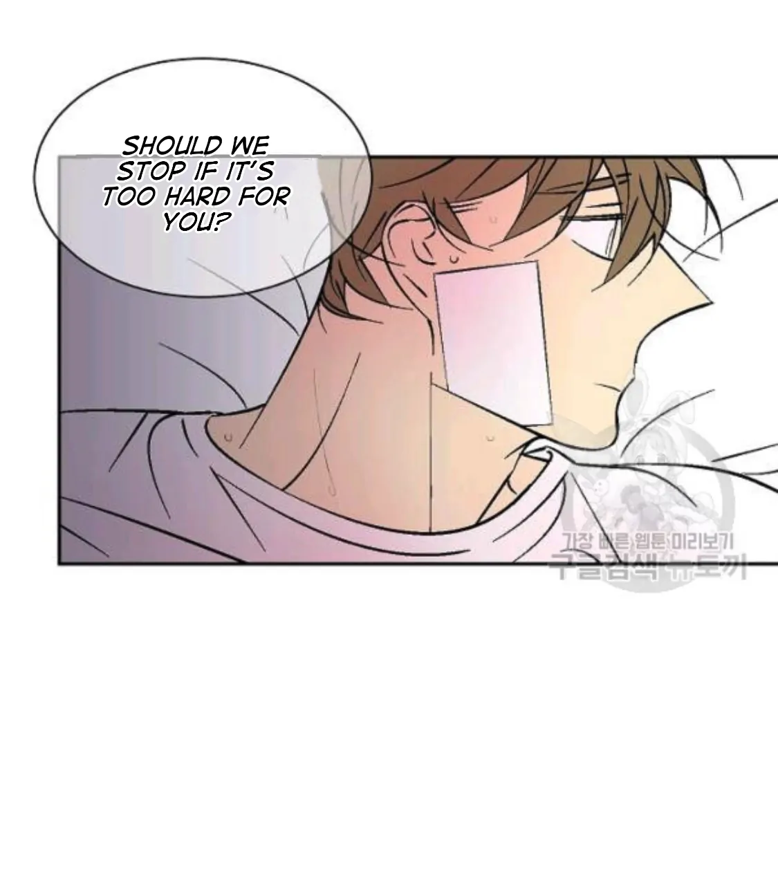 An Exclusive Contract (new uploader) - Chapter 62 manhwa