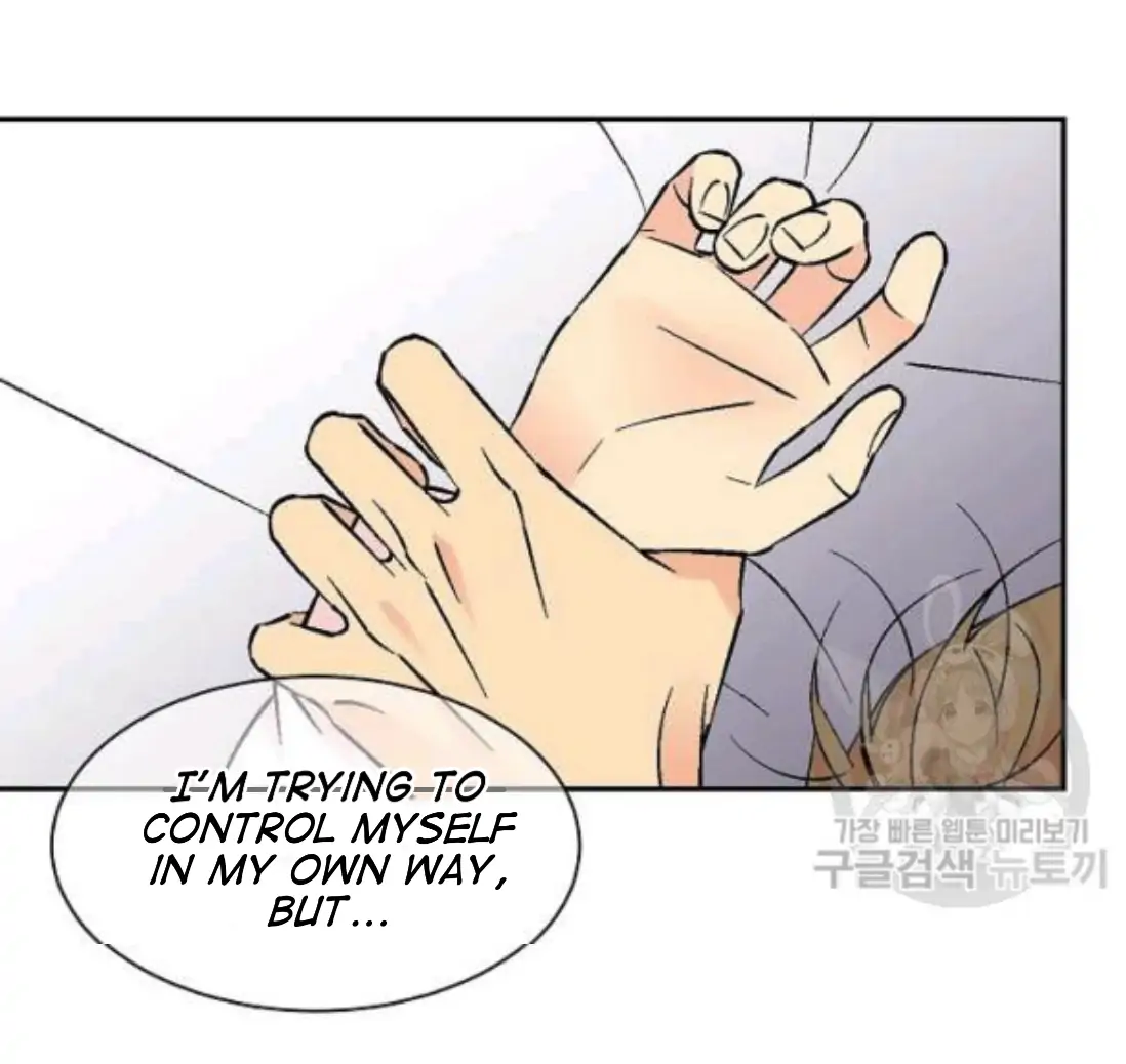 An Exclusive Contract (new uploader) - Chapter 62 manhwa