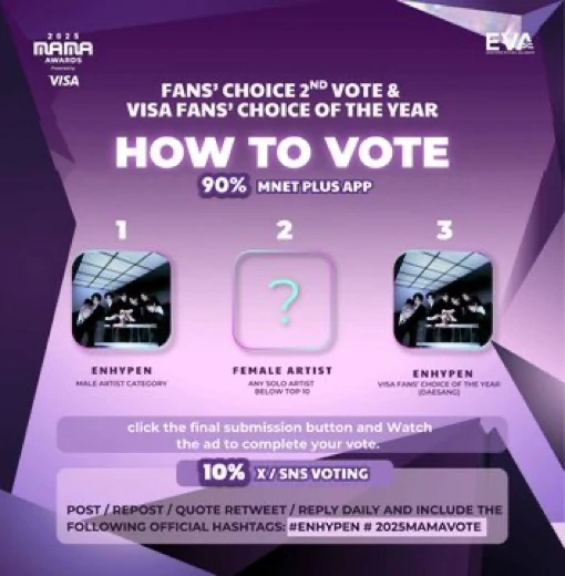 An Exclusive Contract (new uploader) - Chapter 63 manhwa