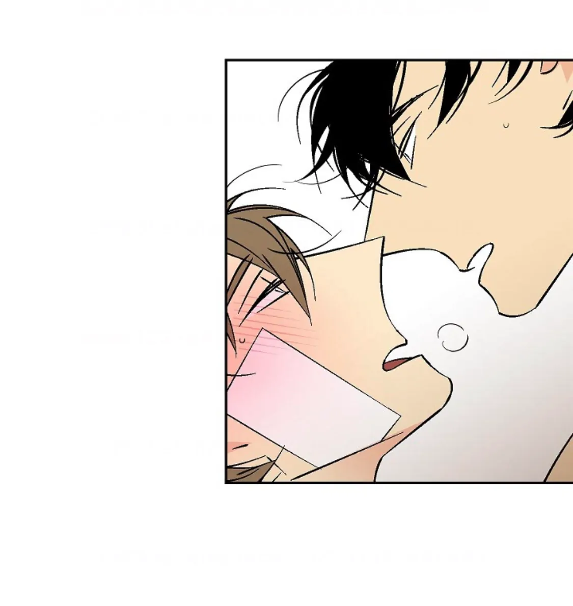 An Exclusive Contract (new uploader) - Chapter 63 manhwa