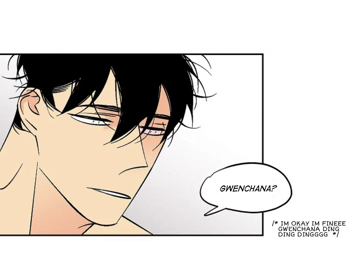 An Exclusive Contract (new uploader) - Chapter 63 manhwa