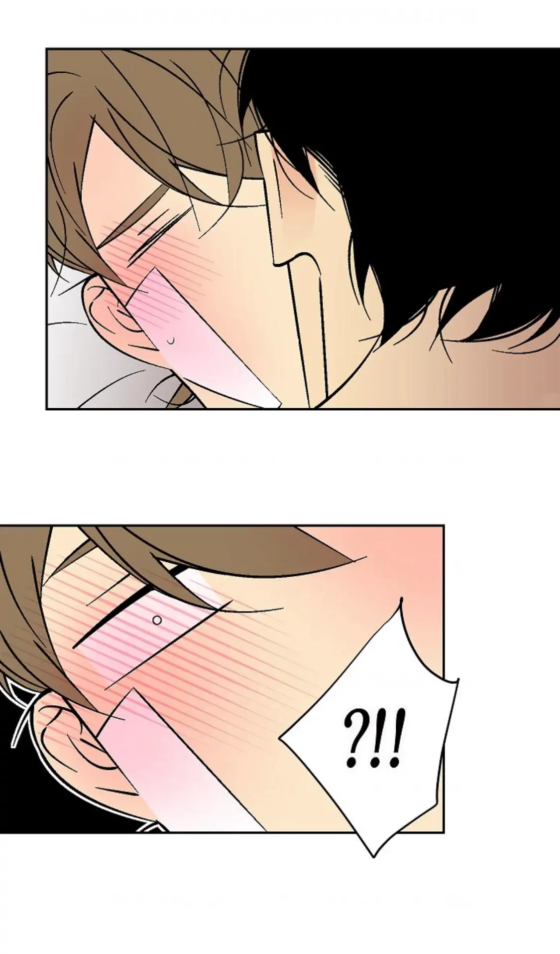 An Exclusive Contract (new uploader) - Chapter 63 manhwa